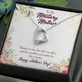 thumbnail image 3 of To Mom Military Mother Forever Necklace w Message Card, 3 of 8