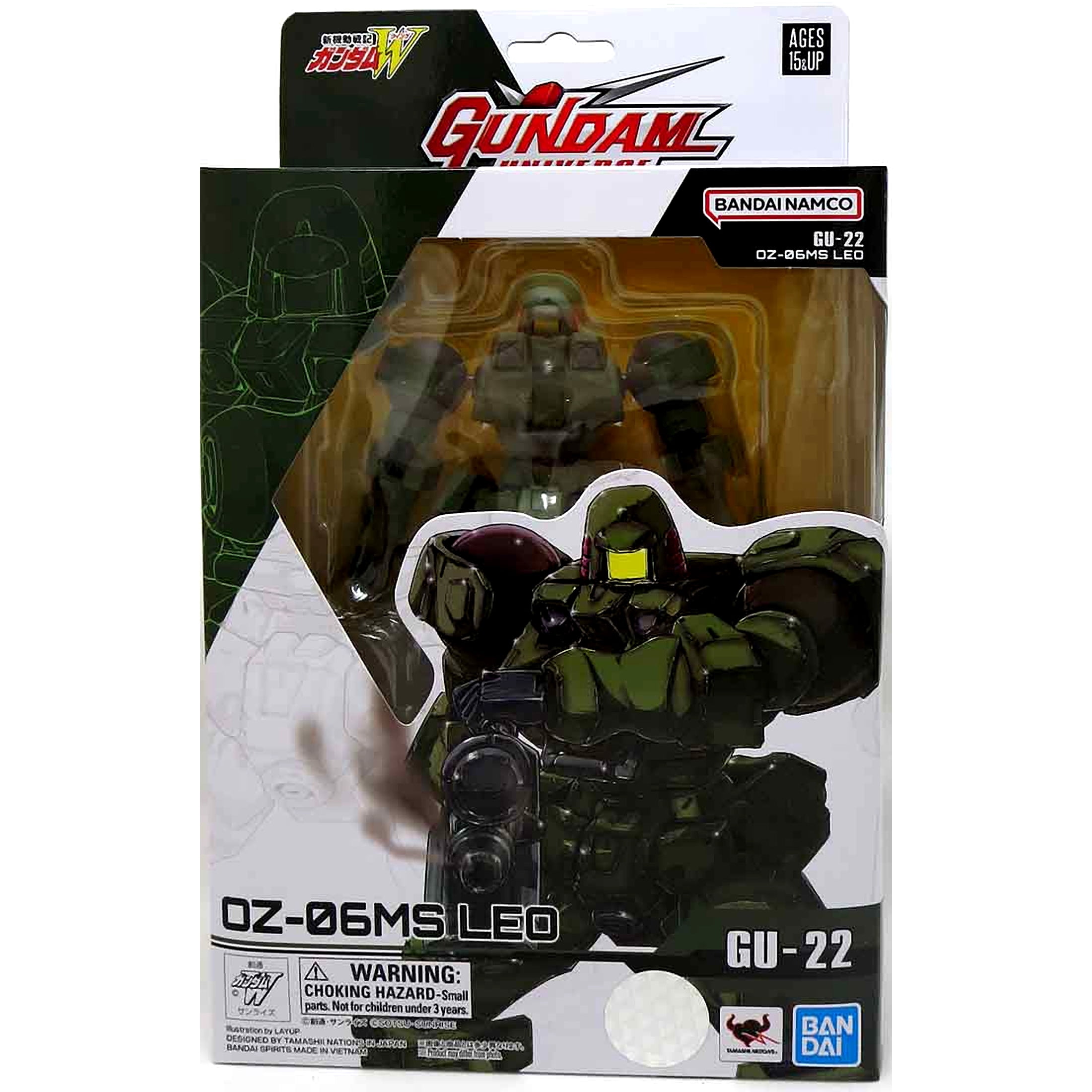 Bandai Gundam Wing OZ-06MS Leo Action Figure, 5.90 In - Walmart.com