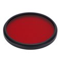 thumbnail image 1 of Filtre Rouge 67mm Al, Rehaussant les Tons Rouges dans l'Image, Rendant la Scène Plus Vive et Superposée avec Installation de Filetage pour Objectif, 1 of 7