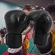 thumbnail image 1 of Guantes de boxeo de PU, mitones duraderos, protector de manos para deportes (negro para niños), 1 of 8