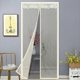 thumbnail image 1 of Striped magnetic soft screen door anti-mosquito screen door magnetic door curtain soft door curtain automatic closing door curtain 100x210cm white, 1 of 3