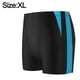 thumbnail image 2 of Pantalones cortos de baño grandes, cómodos, transpirables, antivergüenza, de nailon, a la moda, para adultos, para hombre, XL, 2 of 6