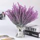 thumbnail image 4 of Plantas artificiales al aire libre, 8 paquetes de flores artificiales ramo de lavanda, 4 of 5