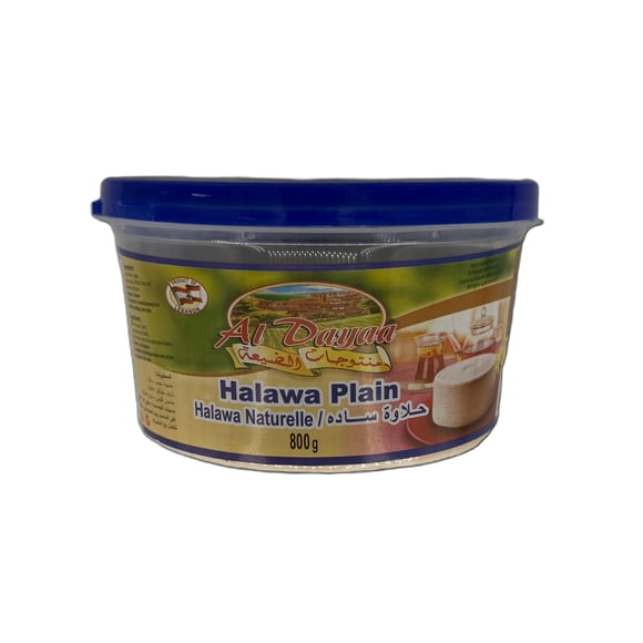 AL Dayaa Halawa Plain 800g