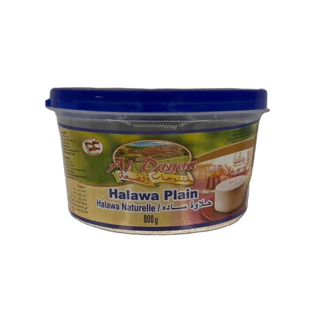 AL Dayaa Halawa Plain 800g
