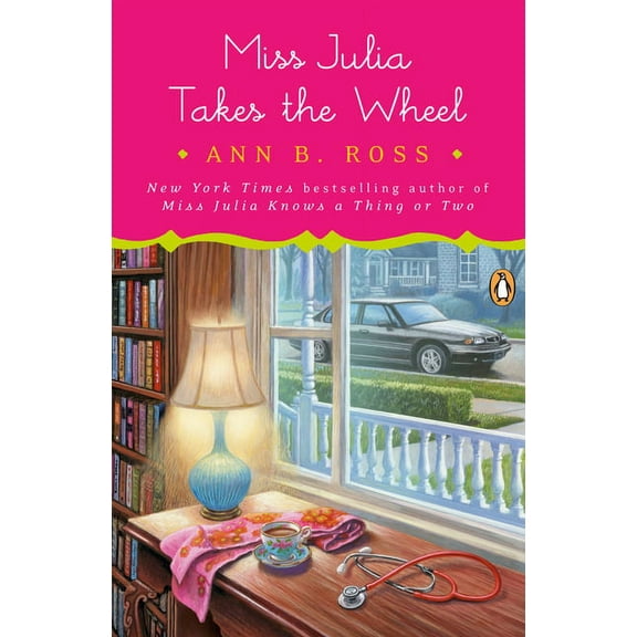 Miss Julia Miss Julia Takes the Wheel, Book 20, (Paperback)