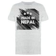thumbnail image 1 of Stars Made In Nepal T-Shirt Men -Image by Shutterstock, Male XX-Large, 1 of 2