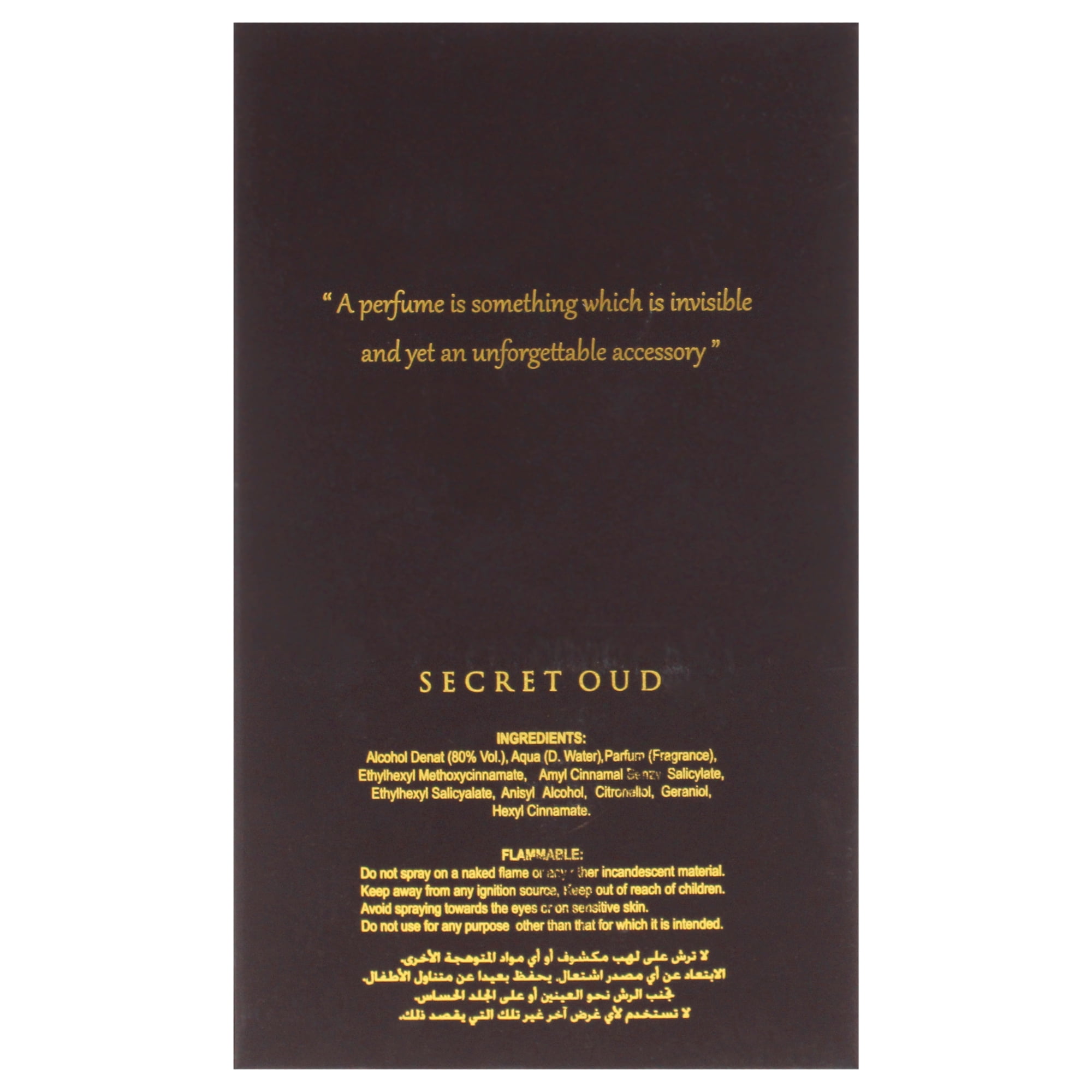 Private Edition - Secret Oud by Anfar, Cologne for Men, 3.4 oz
