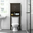 thumbnail image 7 of UTEX Bathroom Storage Over The Toilet, Bathroom Cabinet Organizer with Adjustable Shelves, Bathroom Space Saver for Bathroom, Espresso, 7 of 7