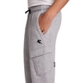 thumbnail image 4 of AND1 Boy's Elevation Cargo Jogger, Sizes 4-18, 4 of 8