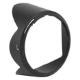 thumbnail image 1 of Lens Hood Sun Shade Accessory for  24-85mm F/3.5-4.5G ED VR, 1 of 8