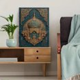 thumbnail image 5 of Islamic Calligraphy Canvas Wall Art, Arabic Quran Print, Ramadan Muslim Home Decor Gift, 5 of 8