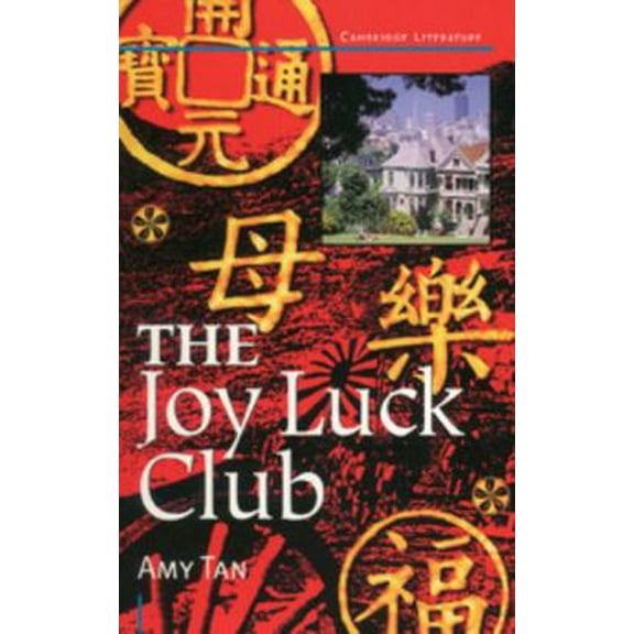 Pre-Owned The Joy Luck Club (Cambridge Literature) (Paperback) 0521485622 9780521485623