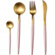 thumbnail image 1 of 4pcs304 Juego de cuchara, tenedor y cuchillo de acero inoxidable, juego de 4 piezas de oro rosa (cuchillo, tenedor, cuchara + cuchara de café) Vhermosa CPB-DE-WX334-2, 1 of 5