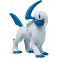 thumbnail image 1 of Takara Tomy Pokemon Moncolle 2 Inch Figure MS-46 Absol, 1 of 7