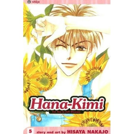 ISBN 9781591164975 product image for Hana-Kimi: Hana-Kimi, Volume 5 (Series #05) (Paperback) | upcitemdb.com