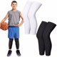 thumbnail image 1 of Yuarrent Mangas de nailon para piernas durante deportes, protección de tela transpirable, baloncesto, agradable para la piel, 4 Uds. Ropa Deportiva, Zapatos Espalda+Blanco, 4 piezas S, 1 of 6