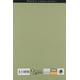 thumbnail image 2 of IGNACIO MANUEL ALTAMIRANO EDUCAL / D.G.P. CRONICAS TOMO 1 RUSTICO 2DA EDICION, 2 of 2