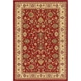 thumbnail image 1 of Unique Loom Sialk Hill Persian Floral Rug 6' x 9' Rectangle Burgundy/Ivory, 1 of 1