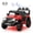 Red, variant on TROPOW 12V Kids Ride On Truck Car with Parent Remote Control,Kids Electric Vehicles Battery Powered Toy Car for Kids Ages 3-6,Kids Cars to Drive Powerwheel for Toddler,Purple