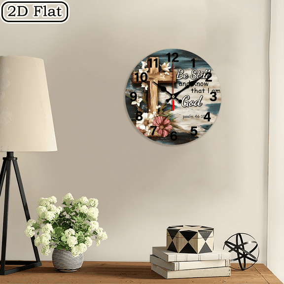 Round Stained Metal Sign - Christian Themed2D Flat 1pc 10Inch Design Silent Wall Clock Wooden Living Room, Bedroom Housewarming & Anniversary Gift