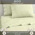 thumbnail image 2 of RV Short Queen 60" X 75" | 800-TC Egyptian Cotton Sheet Set 8 inch Deep Pockets - Made for RV - Ivory Color, 2 of 7