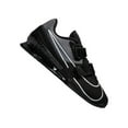 thumbnail image 1 of Nike Romaleos 4, 1 of 7