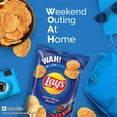 thumbnail image 4 of LAYS WAFERS MAGIC MASALA 52GM, 4 of 9