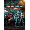 thumbnail image 3 of Children's 4 Pack DVD Bundle: GOOF TROOP: 2 Vol. Collection, Red vs. Blue Season 10, Hooked on Phonics: Fun in Motion, The Princess Bride, 3 of 5