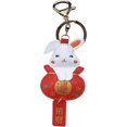 thumbnail image 1 of Adorable Key Chain Portable Keychain Bag Hanging Decor Decorative Bunny Keychain Bag Accessory, 1 of 1