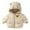 Apricot, variant on Godderr Toddle Kids Boys Girls Winte Cotton Jacket Baby Warm Hooded Coat Newborn Windproof Zipper Puffer Cotton Outerwear for 9M-6T