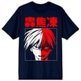 thumbnail image 6 of Todoroki My Hero Academia Anime Character Mens Navy Graphic Tee-M, 6 of 7
