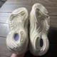 thumbnail image 5 of Adi-das AdiFOM Q Savannah Shoes Tan/Alumina GW2217 Men’s Size 10.5 NWT, 5 of 6