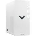 thumbnail image 2 of HP Victus Desktop ,12th Intel Core i5-12400 6-Core,6GB Nvidia GTX 1660 Super,64GB DDR4 RAM,2TB NVMe SSD, WiFi ,Bluetooth, Windows 11 Home, 2 of 3