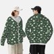 thumbnail image 4 of Balery Colorful Mallard Duck Sudadera ligera de manga larga con capucha y protección solar UPF 50+ para hombre y mujer, ideal para pesca y running-XX-Large, 4 of 7