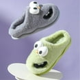thumbnail image 5 of Kissing Slippers, Kissing Slippers, Keep Warm, Non-Slip And Breathable, Tongue Out, Unisex Adults, 5 of 8