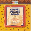 Cedarmont Kids - Gospel Praise Songs - Children's Music - CD