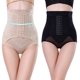 thumbnail image 2 of Pantalones abdominales de cintura alta para posparto para mujer Pantalones moldeadores de cuerpo con hebilla de tres filas y refuerzo de cuerpo Body-Beauty Pantalones abdominales ajustados, 2 of 5