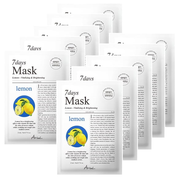 Mascarilla de Hoja Ariul Limón 10 Hojas Vegana Hidratante