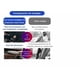 thumbnail image 2 of Tapasol Parabrisas Cubre Sol Para Coche Cortinas Parasol Xtellar negro, 2 of 3
