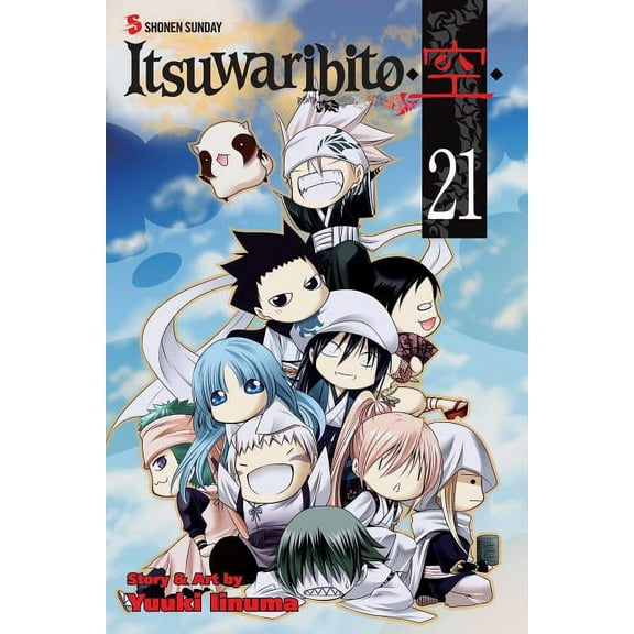 Itsuwaribito: Itsuwaribito, Vol. 21 (Series #21) (Paperback)