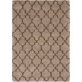thumbnail image 2 of Nourison Amore 3'11" x 5'11" Latte Indoor Rug, 2 of 9