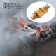 thumbnail image 3 of Vogacara Placa inferior de coche con Control remoto 1/14, soporte de batería, montaje de Servo, pieza de repuesto diferencial, accesorio de Kit de caja Kits de construcción modelo Oro Vogacara FN010451-01, 3 of 6