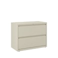thumbnail image 2 of Hirsh 36-in Wide HL8000 Series Metal 2 Drawer Lateral File Cabinet Putty/Beige, 2 of 9