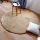 thumbnail image 1 of Alfombra de lana de seda circular para sala de estar, dormitorio, alfombra para puerta, alfombra para piso, canasta colgante, alfombra para silla giratoria, 1 of 4