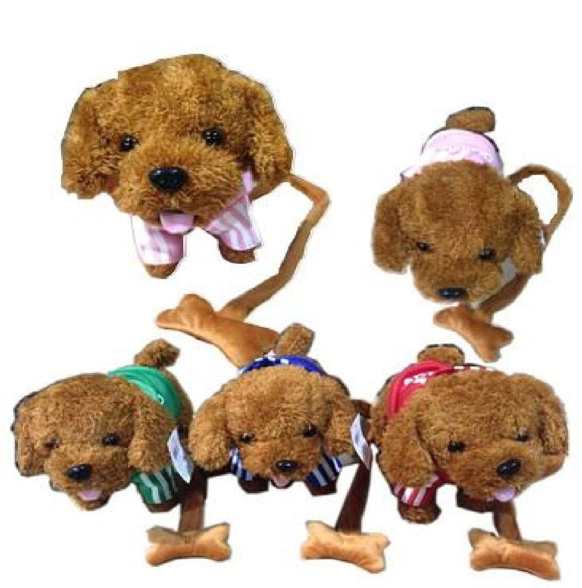 Toy Puppy Battery Operated Walking & Tail Wagging Plush Dog Colors