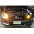 thumbnail image 3 of 1157 Amber Yellow High Power 5630 Chip 24-SMD Turn Signal/Parking Light Bulbs (1157, Yellow), 3 of 6