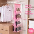 thumbnail image 1 of Honganda Waterproof Hanging Purse Functional Saving Space Rack with Slots, 1 of 5