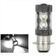 thumbnail image 3 of H6m Headlight For Yamaha Raptor 700 700r 2006-2018 50w 6000k White Led Bulb Junmai, 3 of 5