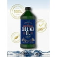 thumbnail image 5 of Cod Liver Oil Norwegian 48 fl oz (16 fl oz x 3 Bottles) | by Carlyle, 5 of 7